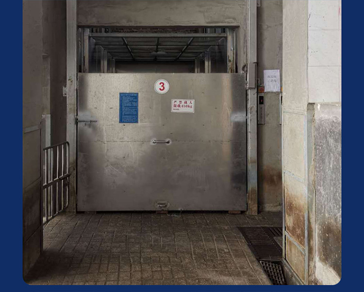 卸豬平臺(tái)09_14