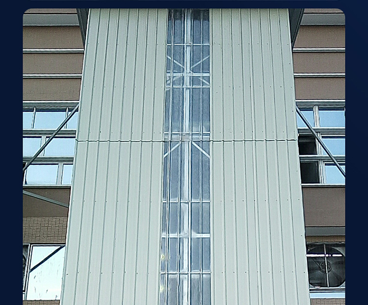 卸豬平臺(tái)09_20