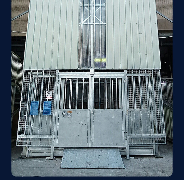 卸豬平臺(tái)09_21